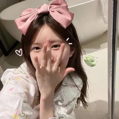 幸福山歌